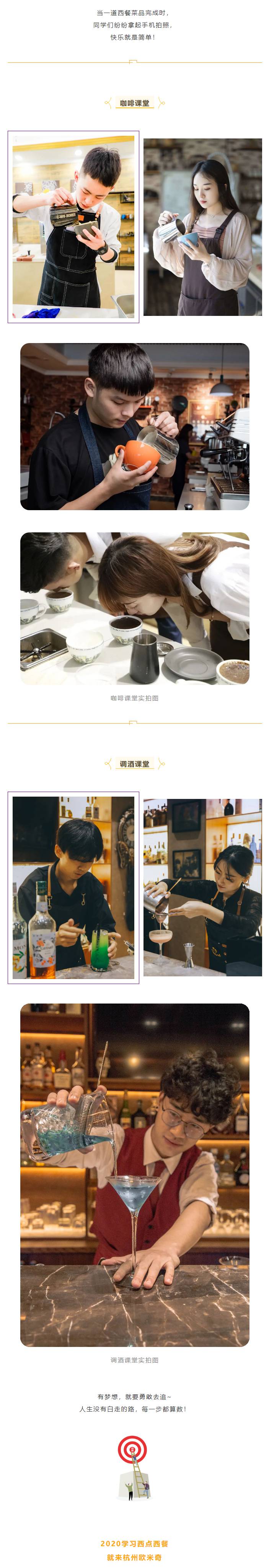 公众号(1).jpg